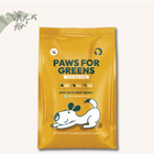 Puppy Dog Food (1kg bag)