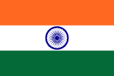 IN flag